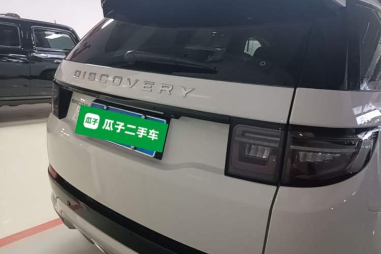 Used Land Rover Discovery Sport 2024 Performance Tech Edition Rear