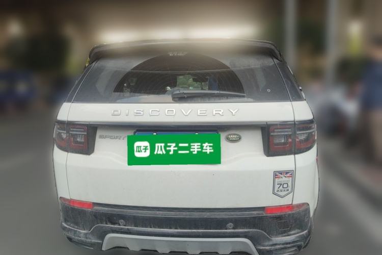 Used Land Rover Discovery Sport 2024 Luxury Custom Edition Rear