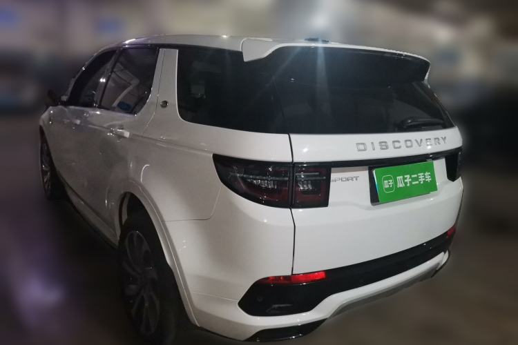 Used Land Rover Discovery Sport 2024 Performance Tech Edition Rear Left 45 Deg