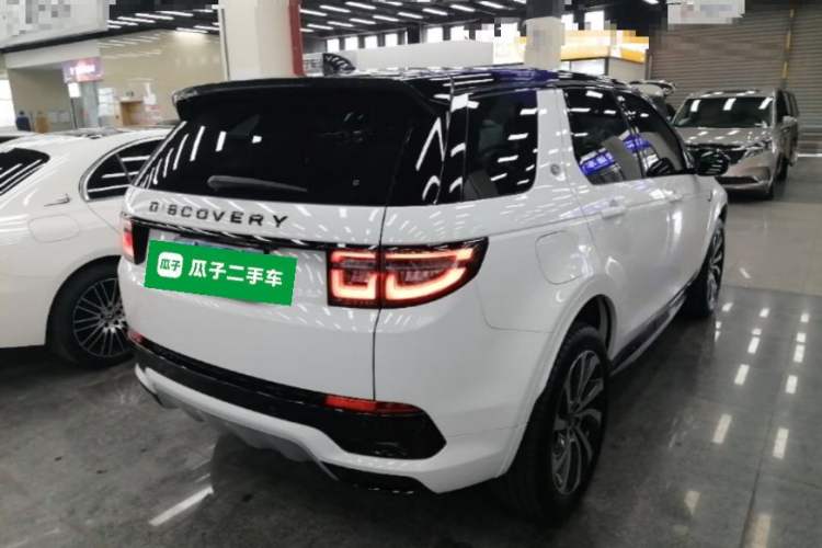 Used Land Rover Discovery Sport 2024 Performance Tech Edition Rear Right 45 Deg