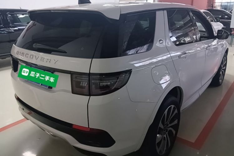 Used Land Rover Discovery Sport 2024 Performance Tech Edition Rear Right 45 Deg