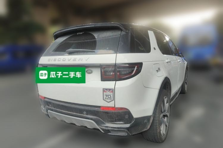 Used Land Rover Discovery Sport 2024 Luxury Custom Edition Rear Right 45 Deg