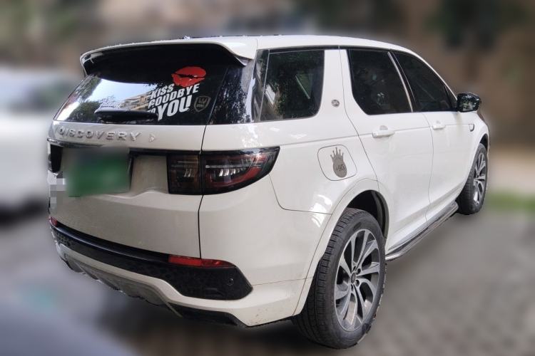 Used Land Rover Discovery Sport 2024 Performance Tech Edition Rear Right 45 Deg