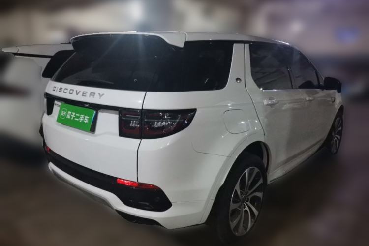 Used Land Rover Discovery Sport 2024 Performance Tech Edition Rear Right 45 Deg