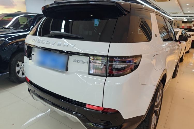 Used Land Rover Discovery Sport 2024 Luxury Custom Edition Rear Right 45 Deg