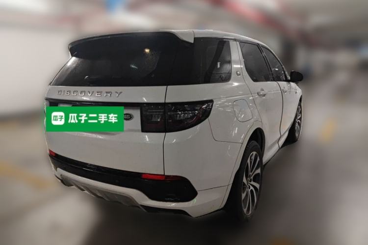 Used Land Rover Discovery Sport 2024 Performance Tech Edition Rear Right 45 Deg