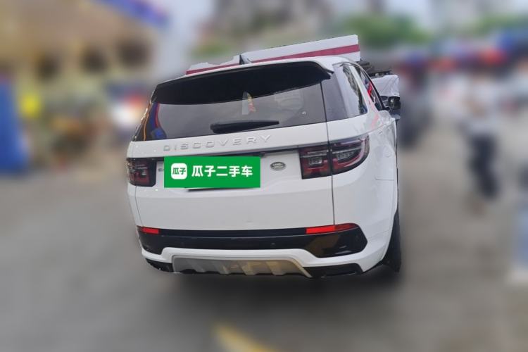 Used Land Rover Discovery Sport 2024 Performance Tech Edition Rear