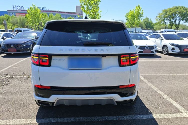 Used Land Rover Discovery Sport 2024 Performance Tech Edition Rear