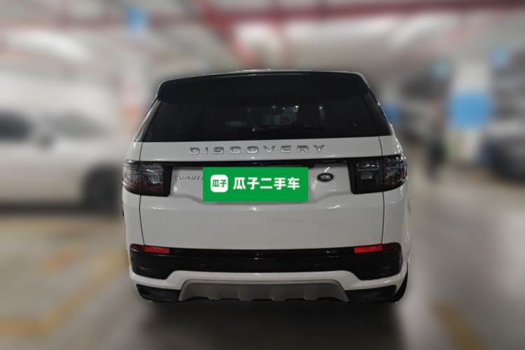 Used Land Rover Discovery Sport 2024 Performance Tech Edition Rear