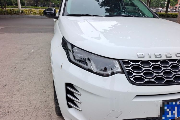 Used Land Rover Discovery Sport 2024 Performance Tech Edition Right Front Headlight