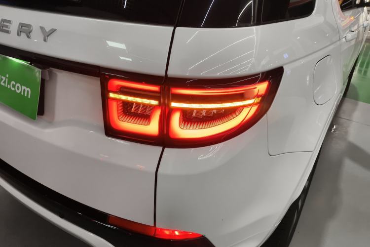 Used Land Rover Discovery Sport 2024 Performance Tech Edition Right Rear Taillight