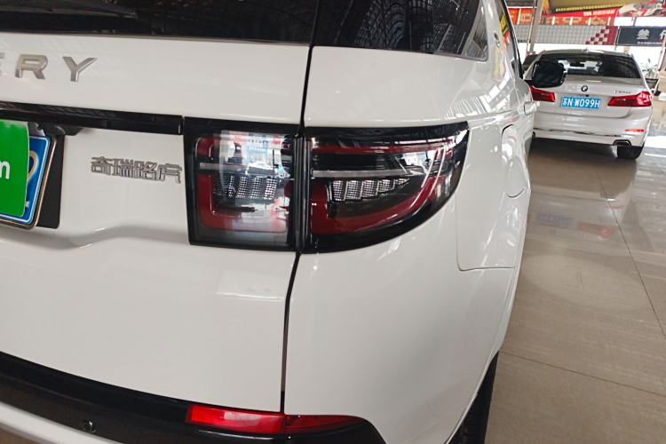 Used Land Rover Discovery Sport 2024 Performance Tech Edition Right Rear Taillight