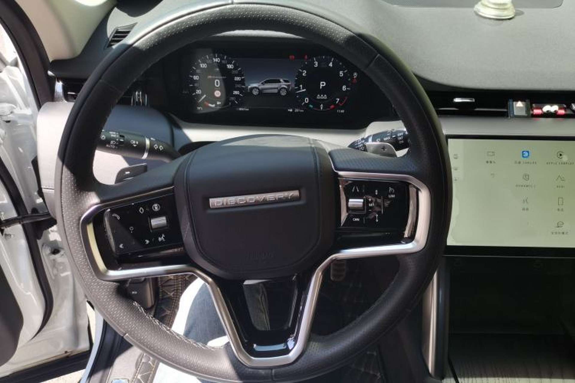 Used Land Rover Discovery Sport 2024 Luxury Custom Edition Steering Wheel