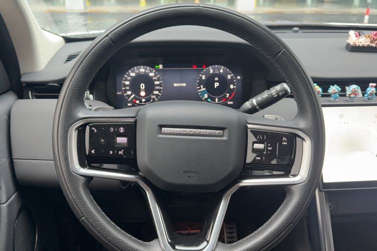Used Land Rover Discovery Sport 2024 Performance Tech Edition Steering Wheel