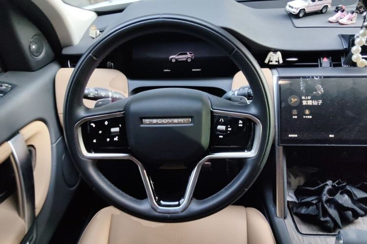 Used Land Rover Discovery Sport 2024 Performance Tech Edition Steering Wheel