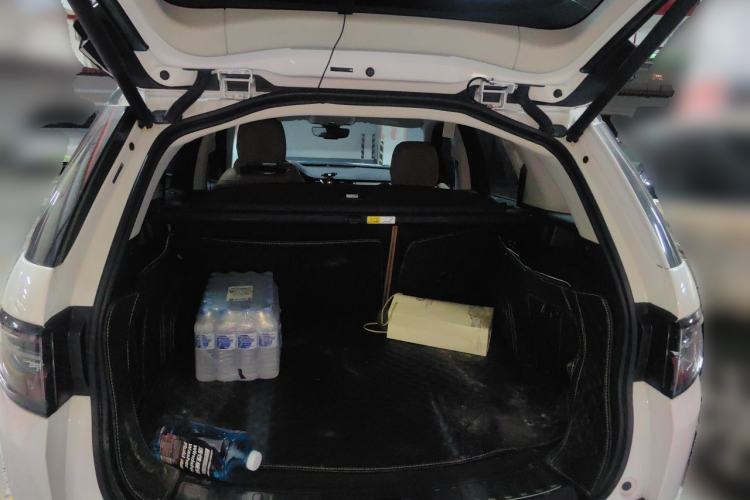 Used Land Rover Discovery Sport 2024 Performance Tech Edition Trunk