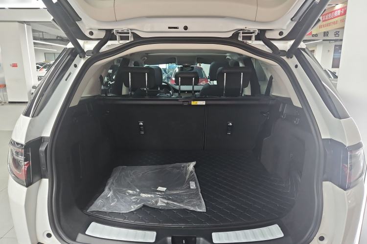 Used Land Rover Discovery Sport 2024 Performance Tech Edition Trunk