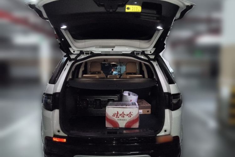 Used Land Rover Discovery Sport 2024 Luxury Custom Edition Trunk