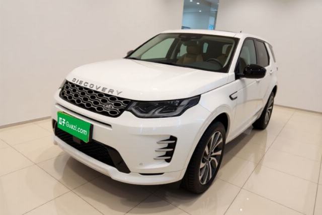 Ojetý Land Rover Discovery Sport 2024 Performance Tech Edition