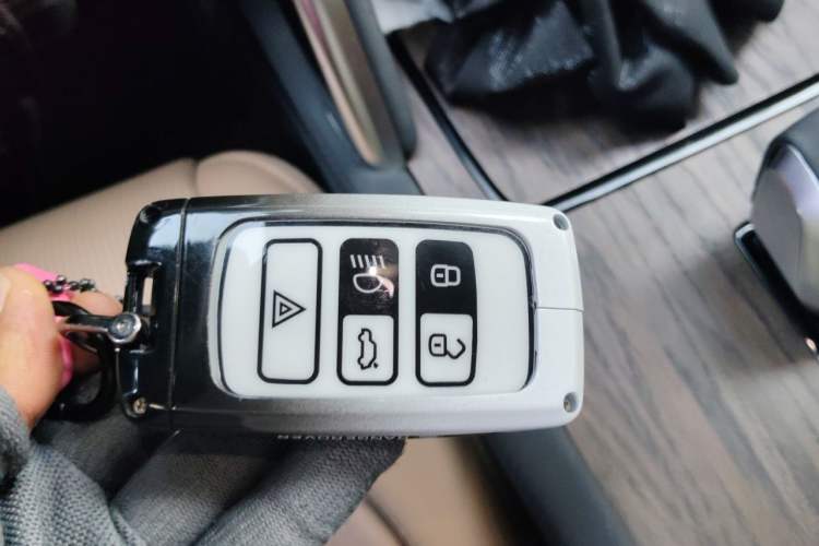 Used Land Rover Discovery Sport 2024 Performance Tech Edition Vehicle Key