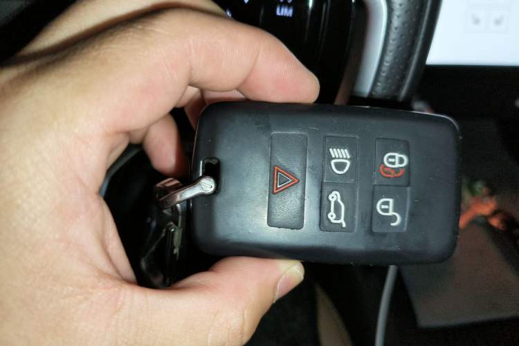 Used Land Rover Discovery Sport 2024 Luxury Custom Edition Vehicle Key