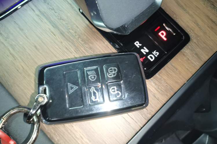 Used Land Rover Discovery Sport 2024 Performance Tech Edition Vehicle Key