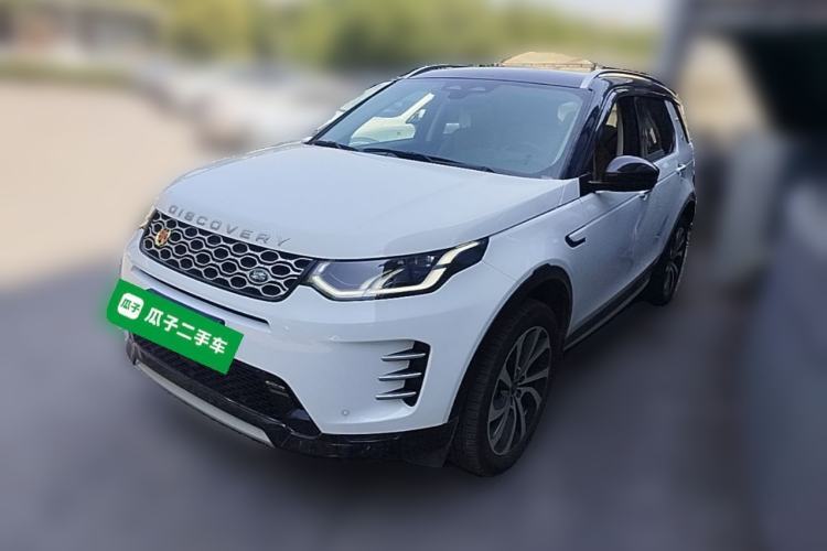 Used Land Rover Discovery Sport 2024 Performance Tech Edition Guazi used car, China used car export, Used car for sale, Used  cars, Cheapest cars for sale