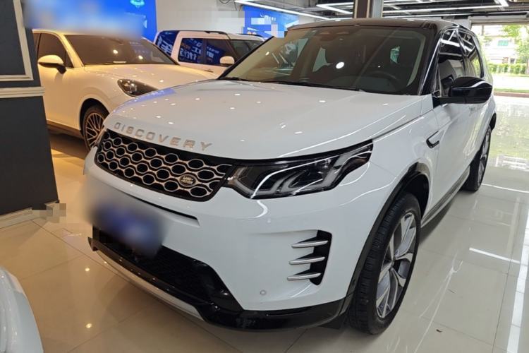 Used Land Rover Discovery Sport 2024 Luxury Custom Edition Guazi used car, China used car export, Used car for sale, Used  cars, Cheapest cars for sale
