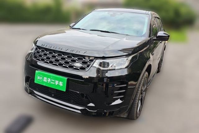 Used Land Rover Discovery Sport 2025 249 PS Explorer Special Edition