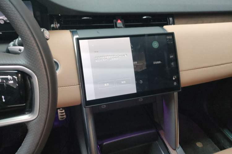 Used Land Rover Discovery Sport 2025 249 PS Performance Tech Edition Audio And AC Panel