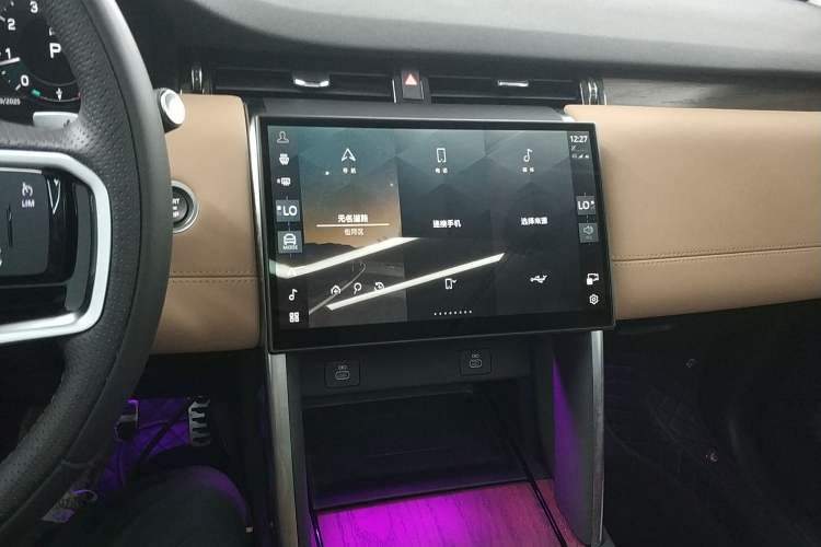 Used Land Rover Discovery Sport 2025 249 PS Performance Tech Edition Audio And AC Panel