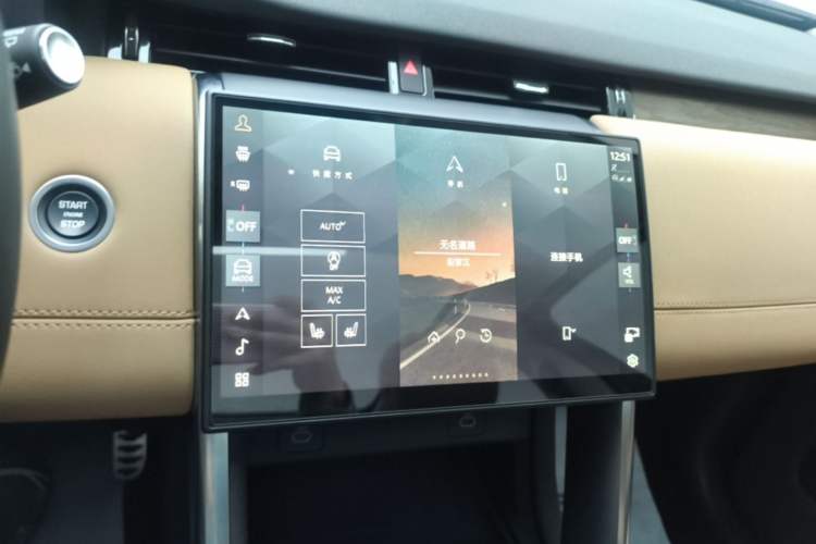 Used Land Rover Discovery Sport 2025 249 PS Performance Tech Edition Audio And AC Panel