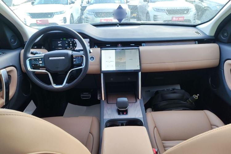 Used Land Rover Discovery Sport 2025 249 PS Performance Tech Edition Center Console