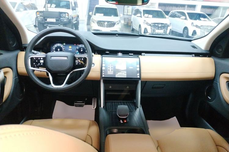 Used Land Rover Discovery Sport 2025 249 PS Explorer Special Edition Center Console