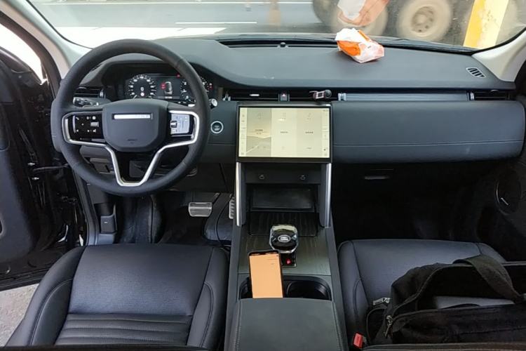 Used Land Rover Discovery Sport 2025 249 PS Performance Tech Edition Center Console