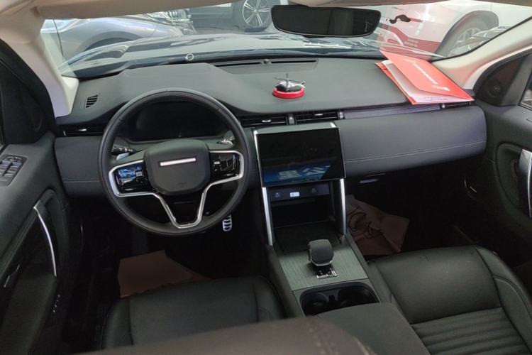 Used Land Rover Discovery Sport 2025 249 PS Performance Tech Edition Center Console