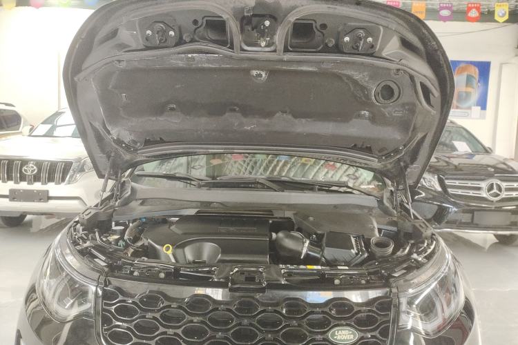 Used Land Rover Discovery Sport 2025 249 PS Performance Tech Edition Engine Bay