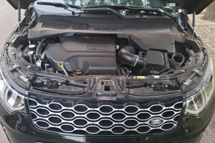 Used Land Rover Discovery Sport 2025 249 PS Performance Tech Edition Engine Bay