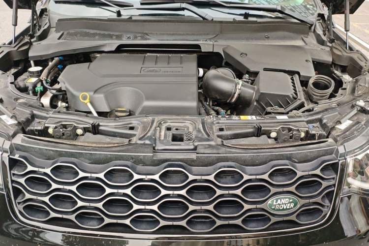 Used Land Rover Discovery Sport 2025 249 PS Explorer Special Edition Engine Bay