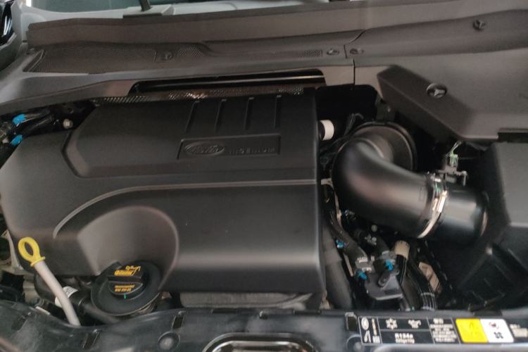 Used Land Rover Discovery Sport 2025 249 PS Performance Tech Edition Engine Bay