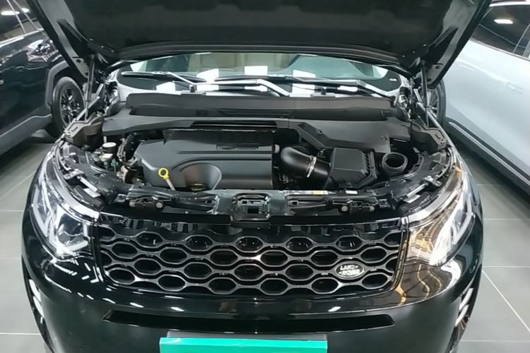 Used Land Rover Discovery Sport 2025 249 PS Explorer Special Edition Engine Bay