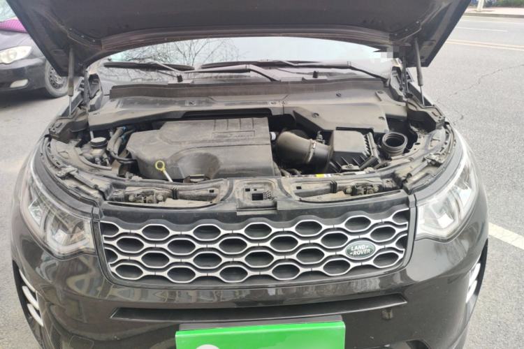 Used Land Rover Discovery Sport 2025 249 PS Performance Tech Edition Engine Bay