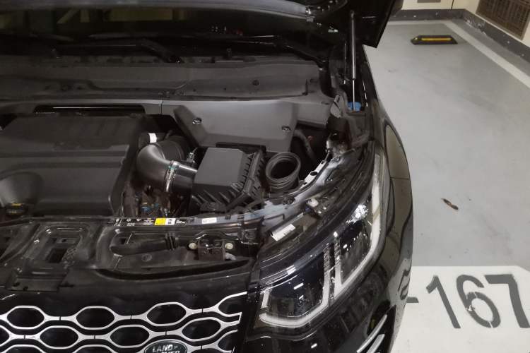 Used Land Rover Discovery Sport 2025 249 PS Performance Tech Edition Engine Bay Left