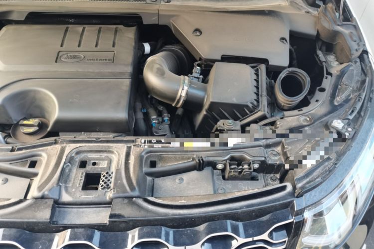 Used Land Rover Discovery Sport 2025 249 PS Performance Tech Edition Engine Bay Left