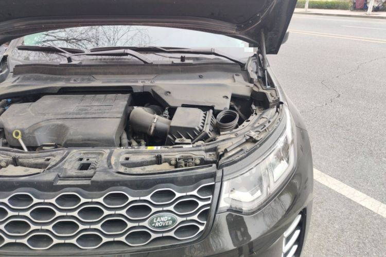 Used Land Rover Discovery Sport 2025 249 PS Performance Tech Edition Engine Bay Left