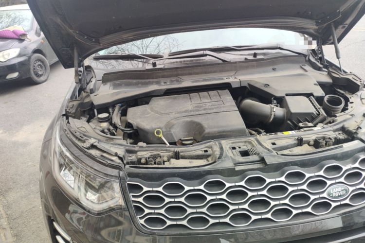 Used Land Rover Discovery Sport 2025 249 PS Performance Tech Edition Engine Bay Right