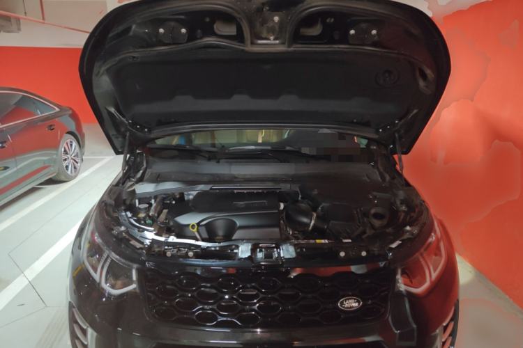 Used Land Rover Discovery Sport 2025 249 PS Performance Tech Edition Engine Bay