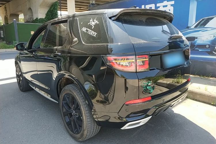 Used Land Rover Discovery Sport 2025 249 PS Performance Tech Edition Exterior 2