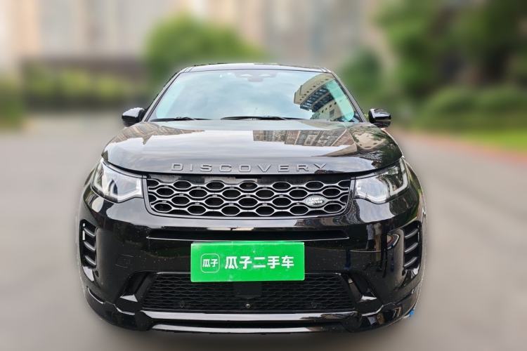 Used Land Rover Discovery Sport 2025 249 PS Explorer Special Edition Front