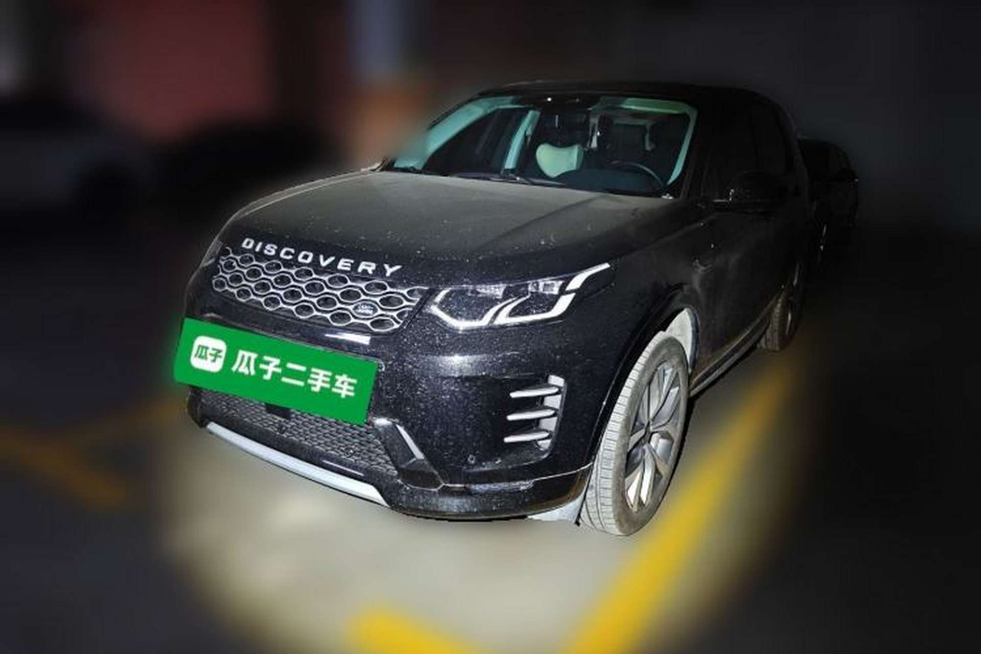 Used Land Rover Discovery Sport 2025 249 PS Performance Tech Edition Front Left 45 Deg
